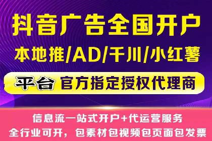 案例深度解读：SEM网络推广如何助力企业转型